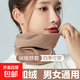 Outdoor warm neck gaiter, German velvet neck gaiter, warm neck gaiter, windproof mask, autumn and winter scarf for men and women, cycling scarf, 1 piece of German velvet neck scarf, brown color