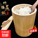 Steamed rice bucket bamboo steamed rice bamboo tube household whole bamboo rice bucket bamboo steamer fresh bamboo rice tube outer diameter about 17-18cm with lid + steaming cloth
