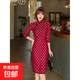 2025 New Summer and Autumn Improved Cheongsam Mid-sleeve Short Lace Retro Slim Flower Dress Slit Sexy Slim E0002-2 Chidori Burgundy 2XL Recommended 130-140Jin Jin is equal to 0.5 kg