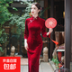 Retro 2025 Autumn and Winter New Velvet Jacquard Cheongsam National Style Slim Slim Long Nine-quarter Sleeve Wedding Banquet Mother T0080-1 Pomegranate Red 2XL Recommended 120-130Jin Jin is equal to 0.5 kg