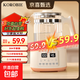 Health kettle, kettle, hot water kettle, constant temperature kettle, teapot, teapot, one-piece glass, fully automatic, small home, multifunctional office, large capacity, 304 stainless steel - 72 hours constant temperature - 1.3L