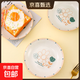 Household ceramic plate dish plate round plate ceramic simple style underglaze color simple line flower 7-inch breakfast plate 7-inch breakfast plate 1 pack