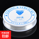 DIY handmade beaded rope elastic thread round transparent crystal thread wear-resistant beaded bracelet rope rubber band cultural toy thread 0.7mm transparent 1 roll 10 meters long