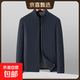 100 Pure Wool Coat Jacket Men's Autumn and Winter Stand Collar Business Casual Middle-aged Woolen Jacket Navy Blue XL (140-160)