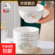 Good-looking household Ginkgo Time rice bowl large noodle bowl ceramic tableware household new bone china ceramic bowl Ginkgo Time 5-inch one bowl activity