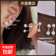 S999 sterling silver earrings for women with double-ended sparkling round high-end ear bone nails Czech ball earrings gift box white light Czech ball 5MM gift box packaging 99 silver