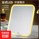 Quality assurance LED lighted makeup mirror large mirror student dormitory desktop home desktop 9-inch large screen folding light mirror dormitory bargain hunting limited time white 19.9*23*1.3