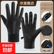 JD Logistics Men's Winter Velvet Cycling Electric Vehicle Anti-Slip Touch Screen Driving Warm Gloves for Women Women's Anti-Slip Palms Touch Screen Men's Black One Size 1 Pair Palm Circumference Women 17-21 Men 18-23cm