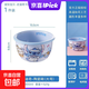 Stitch Disney rice bowl tableware set cute bowl and plate combination family size children's tableware birthday gift Siyu 6-inch wide rim bowl-Stitch single