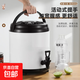 Commercial large-capacity 304 stainless steel insulation barrel three-layer temperature lock design with faucet hotel catering milk tea soy milk herbal tea storage container