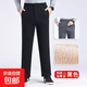 Middle-aged and elderly sports pants, lambswool plus fleece pants for dad, thickened outer wear, loose winter cotton pants, elastic men, black (lambs) 3XL (36) recommended 145-160Jin Jin is equal to 0.5 kg
