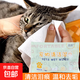 Pet soft-bristle silicone massage cleaning brush pet wipes 1 package (1 package of 12 wipes)
