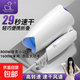 Xiaoya (XIAOYA) foldable quick-drying hair dryer student dormitory hotel negative ion household high-power hot and cold hair dryer high-speed hair dryer high-power motor Biao wind level - Smart White 800W dormitory folding + 5 billion blue light ion hair care