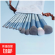 13-piece makeup brush set for beginners, loose powder eye shadow, lip concealer, cheek base, soft-bristled makeup brush, 13-piece sky blue velvet bag, 13-piece sky blue velvet