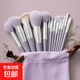 13-piece makeup brush set for beginners, loose powder eye shadow, lip concealer, cheek base, soft-bristled makeup brush, 13-piece glazed purple velvet bag, 13 pcs glazed purple velvet