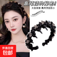 Princess Ella's fungus-edged headband wrapped around the top of the head to show volume and wavy hair, new temperament headband, women's hair accessory 1 Fungus-edged headband, crystal style