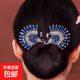 Retro hair twist clip on the back of the head, women's high-end hair ball hair fixing artifact hair clip, ball hair accessory, blue feather hair twist clip