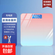 Body weight scale electronic scale body fat scale home accurate high-precision student dormitory small human scale weight loss scale thickened rechargeable - gradient color