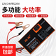 Car inverter 12v24v to 220v power converter booster car truck universal mobile phone charger YQ-3000WH smart inverter