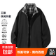 Light blue dopamine plaid jacket men's spring and autumn sports flight jacket American high-end baseball uniform black autumn must-have XL recommended 115-130 Jin Jin equals 0.5 kg