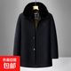 Dad's cotton coat plus velvet thickening autumn and winter middle-aged men's cotton coat woolen middle-aged and elderly grandpa chenille coat dark gray Y2524 5XL recommended 170-190Jin Jin equals 0.5 kg