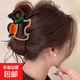 2025 High-end Design Wave Pearl Contrast Color Clip Large Hair Clip Shark Clip Hair Accessory for Women's Back of Head Store Manager Recommends Orange Puppy Clip
