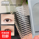 Makeup artist Rabbit recommends double eyelid stickers, invisible matte, traceless, natural and transparent, swollen bubbles for single eyelids, semi-elliptical, 400 stickers, free Y-shaped adjustment stick