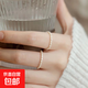 Ultra-fine freshwater pearl ring millet beads summer niche high-end fashion stackable ring elastic ring for women millet beads ring