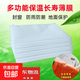 Yan Xi extra thick transparent plastic sheet greenhouse plastic film waterproof rainproof cloth dustproof window insulation film plastic paper 40s extra thick (thickness of hundred yuan note 0.14mm)) 5X5 meters