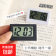 Mini Desktop Clock Ins Style Desktop Electronic Watch Cute Compact Student Interior Decoration Alarm Clock Black Model Desktop Alarm Clock