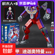 Enlightenment Tiga Zero Ultraman building block assembled doll mecha 3-year-old 6-year-old intelligent boy children's educational toys Tiga reinforced mecha
