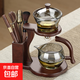 Lazy person automatic tea set high-end heat-resistant glass magnetic teapot Kung Fu tea household tea making artifact complete set 1 basic model Qinghui (Wufu) automatic tea set