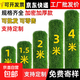 Fake lawn simulated artificial turf plastic green carpet rooftop balcony roof sun room villa courtyard outdoor 2.5cm thickened extra dense spring grass 1.5m wide 6m long manual cutting