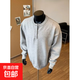 Japanese vintage Henry collar sweater for men and women autumn sweater business style bf retro pullover button knitted light gray M