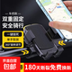 Electric vehicle mobile phone holder, motorcycle takeaway rider, express navigation, anti-shock bicycle riding mobile phone holder, handlebar type, bandage type