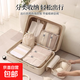 Travel storage set, clothing, travel storage bag, seven-piece underwear, clothing organization, portable suitcase bagging for business trips, value-for-money 7-piece set, beige