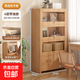 Solid wood bookshelf floor-standing storage rack low bookcase with cabinet door Japanese lattice cabinet living room bay window cabinet home storage cabinet pine four-layer drawer model 60*30*129