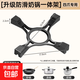 Gas stove bracket, wok, non-slip, boiler stove rack, universal kitchen gas stove, small milk pot rack, non-slip pot rack, four-claw universal, extra thick, non-slip, suitable for small pots and woks/1 piece