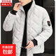 Quality cotton coat for dad in autumn and winter, plus velvet, thickened, short, warm and cold, lightweight, trendy, casual, handsome jacket for men. Good quality - thick and warm, gray 2XL. Recommended 125-145 Jin Jin is equal to 0.5 kg