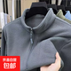 Polar fleece thickened cardigan sweatshirt men's stand collar autumn and winter Austrian fleece jacket men's warm fleece outer wear gray 3XL