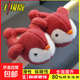 Children's cotton slippers, boy's winter cartoon, cute non-slip indoor bathing soft-soled baby penguin slippers, upgraded version of environmentally friendly material rose red slippers, size 12 34/35 (shoe length 20CM, suitable for feet 19