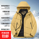 Whole-clothes heat-sealed genuine graphene heated down jacket for autumn and winter couples outdoor two-piece men's down jacket lemon yellow 4XL recommended weight 205-220Jin Jin equals 0.5kg / down filling 126g