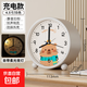 Children's cartoon alarm clock, students' special wake-up artifact, self-discipline clock, desktop retro clock ornaments, bedroom bedside small alarm clock, white 4.5 inches, rechargeable model