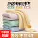 Rag dishwashing cloth, thickened household dishwashing cloth, not easy to stain oil and lint, kitchen special glass table cleaning scouring pad, 16 pieces, 30*30cm - strong water absorption/no lint/non-oil stain