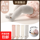 Long-staple cotton does not tighten the legs. Baby stockings over the knee, autumn and winter, 0-3 months, long-leg socks, fungus edge, spring and autumn, khaki + white + gray, 3 pairs, 0-1 years old