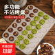 Cocoa crisp mold cookie baking pan to make chocolate macarons non-stick small crispy grinding oven for home use 35 even round macaron baking pan single product
