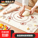 Kneading dough sticky mat thickened kitchen food grade rolling dough household baking silicone and noodle cutting board anti-slip antibacterial 50*40cm free cutter