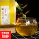 季海堂玉米须桑叶茶可搭配青钱柳牛蒡根蒲公英茶栀子苦荞茶养生茶 【5包】惠民装