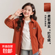 Girls' shirts 2025 new spring, autumn and winter corduroy shirts for older children, children's jackets, junior high school students, orange 150