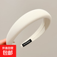 Maillard wide-brimmed sponge headband for women 2025 new high-end autumn and winter pressure hair high top 1# beige - about 3cm wide